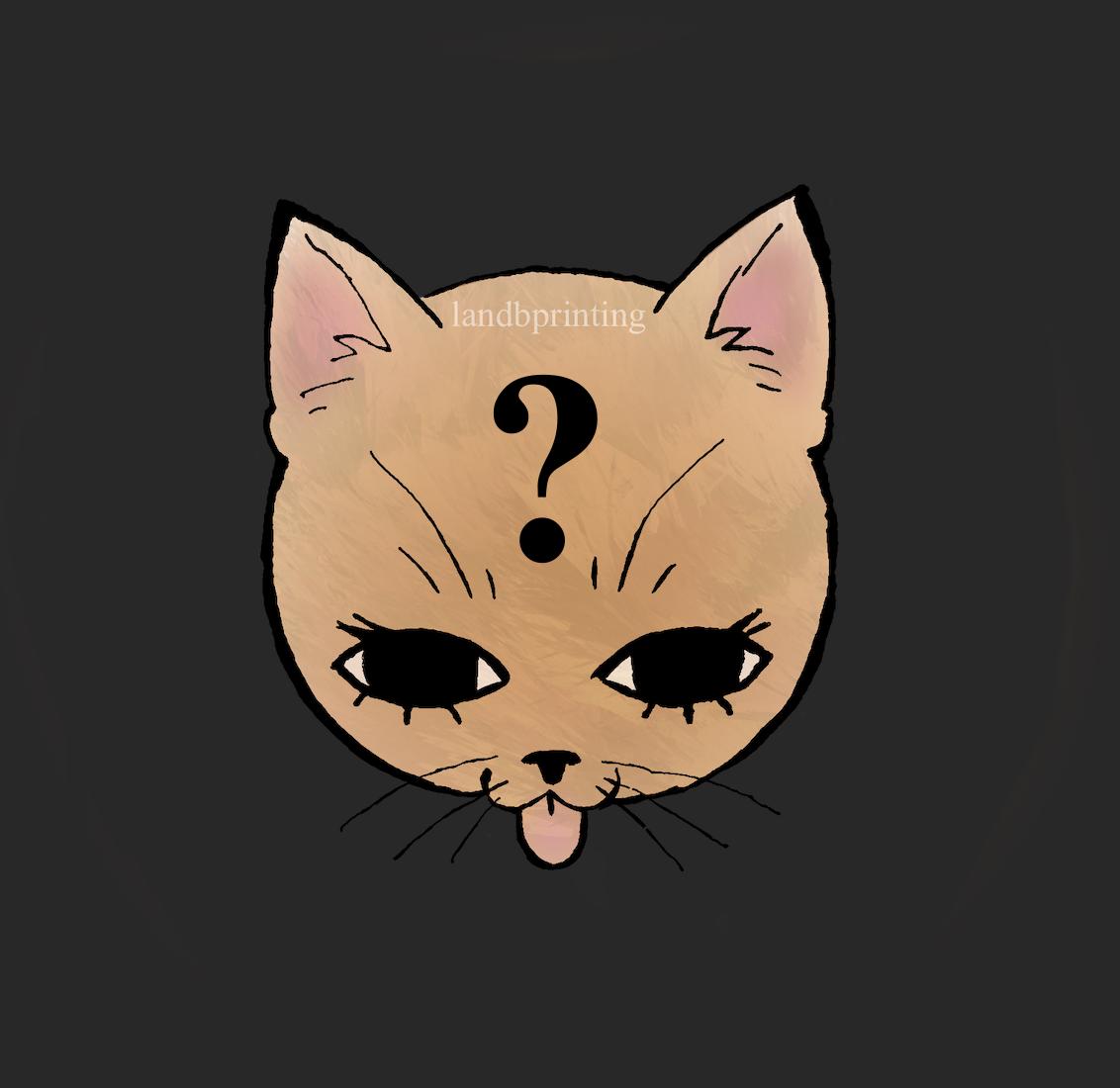 Mystery Box of Misprints or Printed Failures | Painting Practice, Kit Bashing, etc.