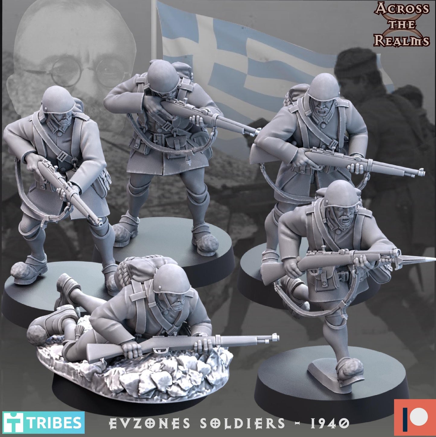 Evzones Soldiers | Across the Realms