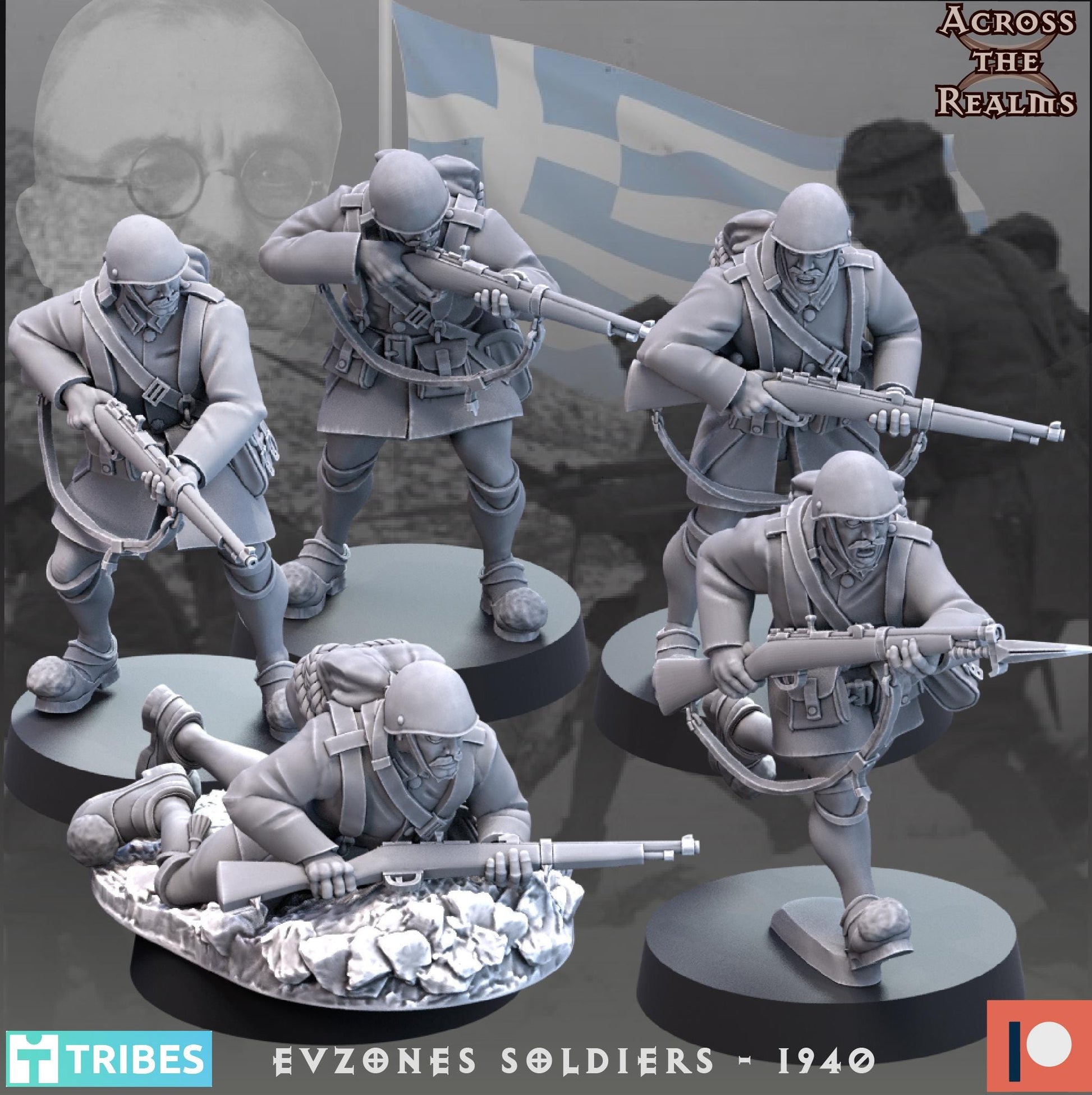 Evzones Soldiers | Across the Realms
