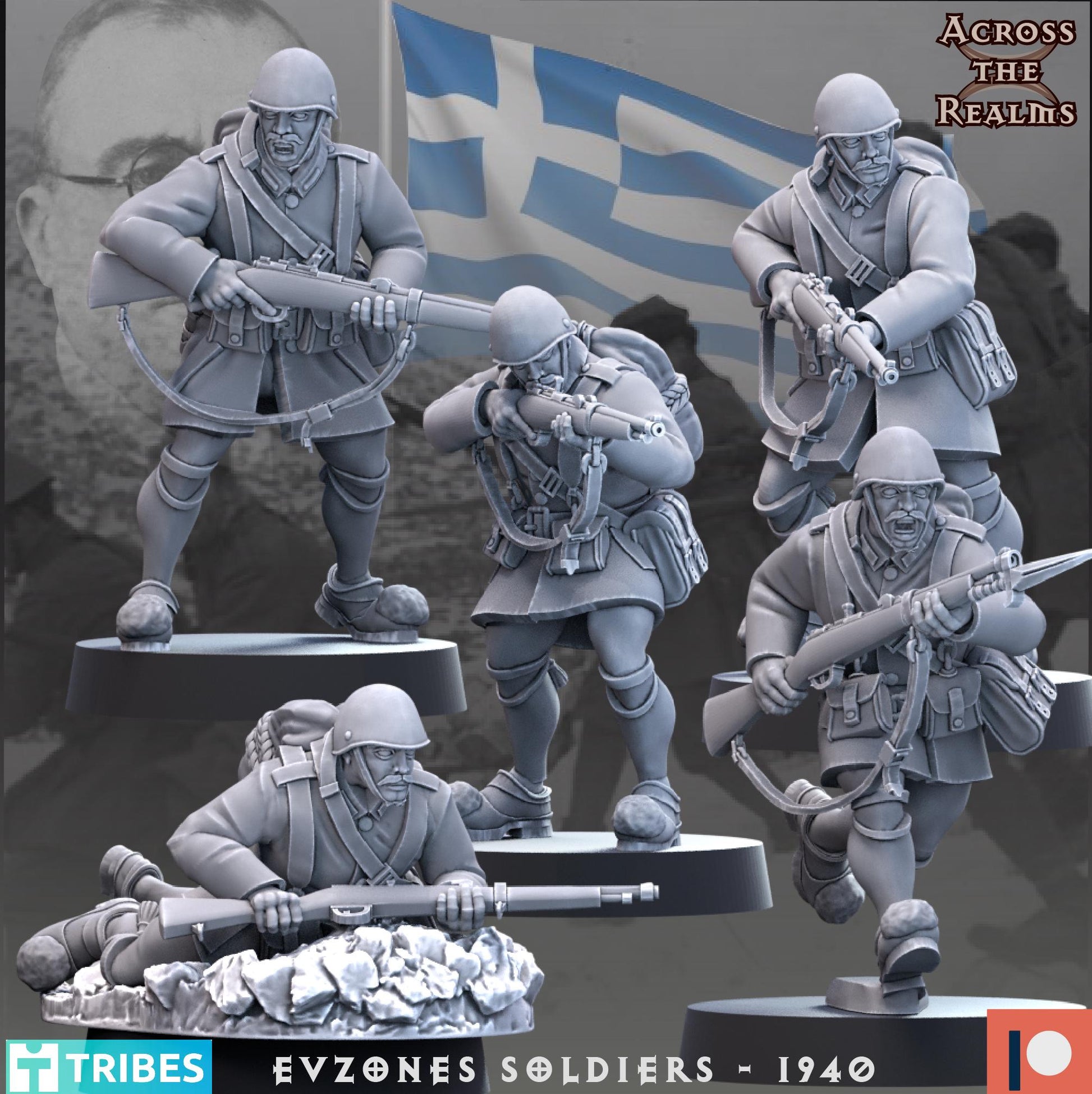 Evzones Soldiers | Across the Realms