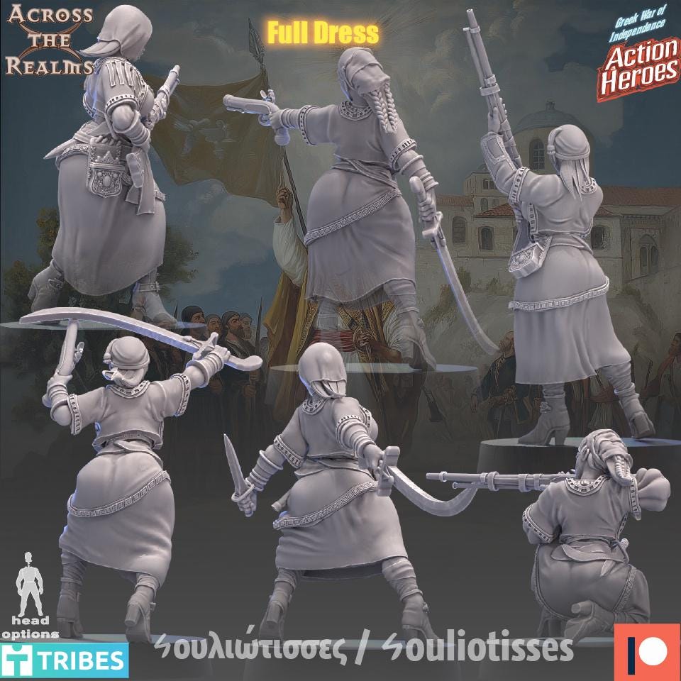 Souliotes Squad | Across the Realms