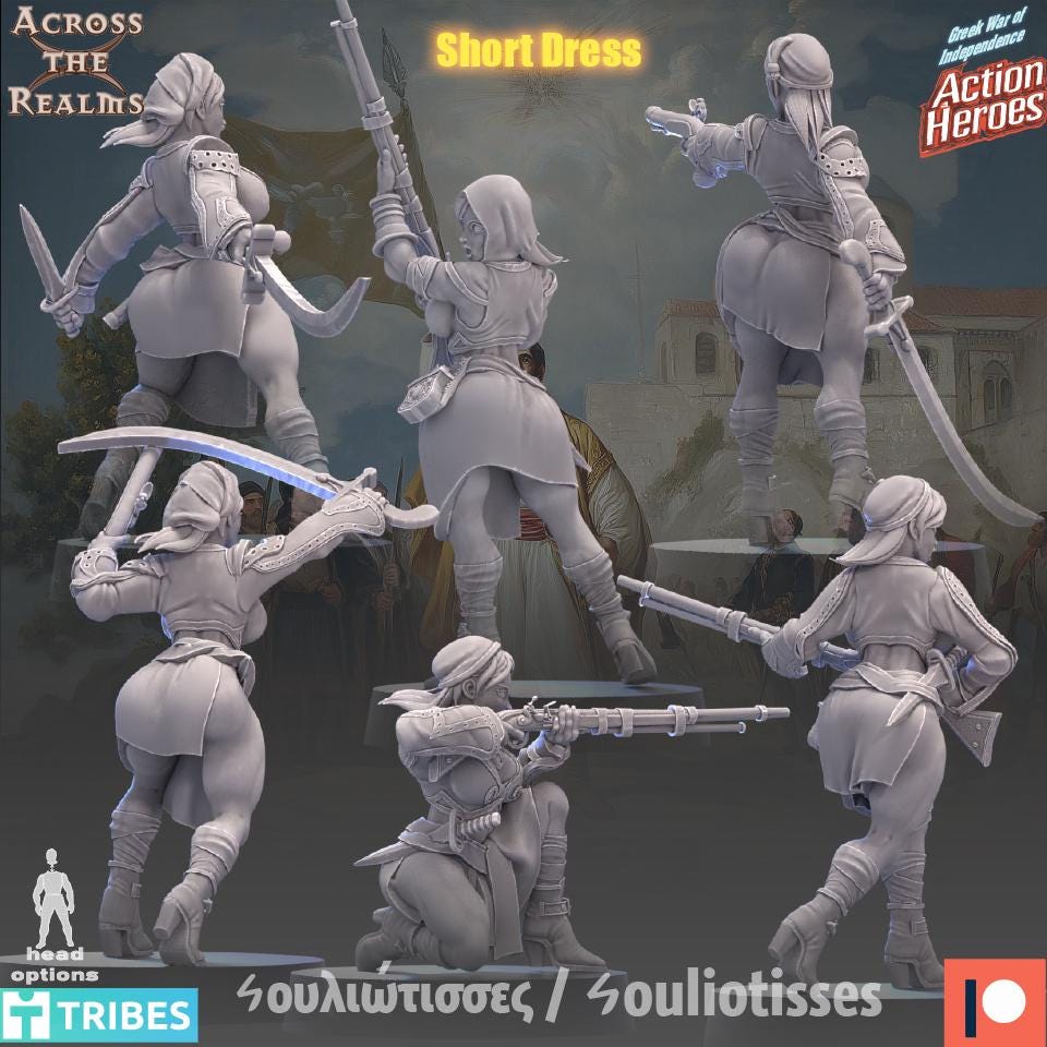 Souliotes Squad | Across the Realms